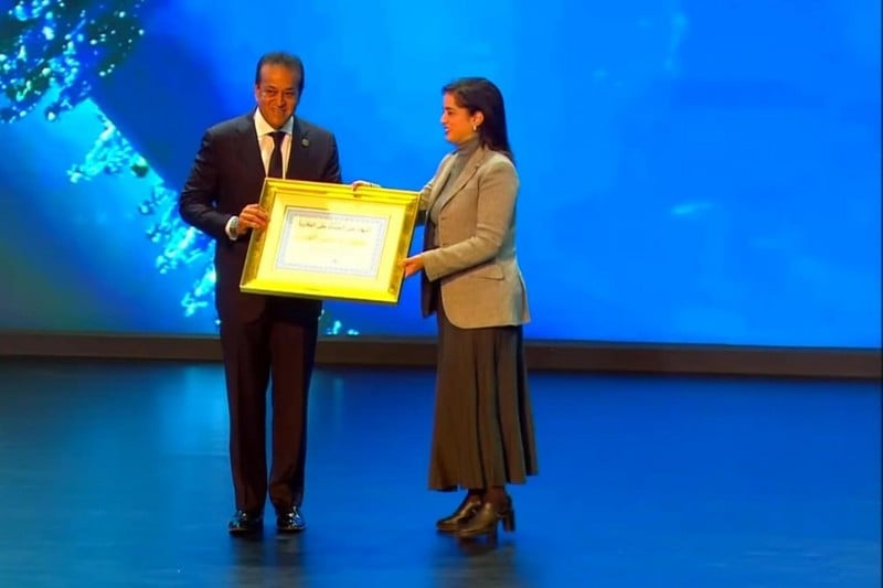 Certificate Declaring Egypt's Victory Over Malaria